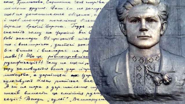 Змитий попіл, але не стерта пам'ять: як світ дізнався про самоспалення Макуха попри опір КДБ