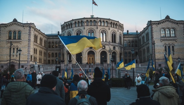 Громада в Норвегії провела демонстрацію на підтримку України