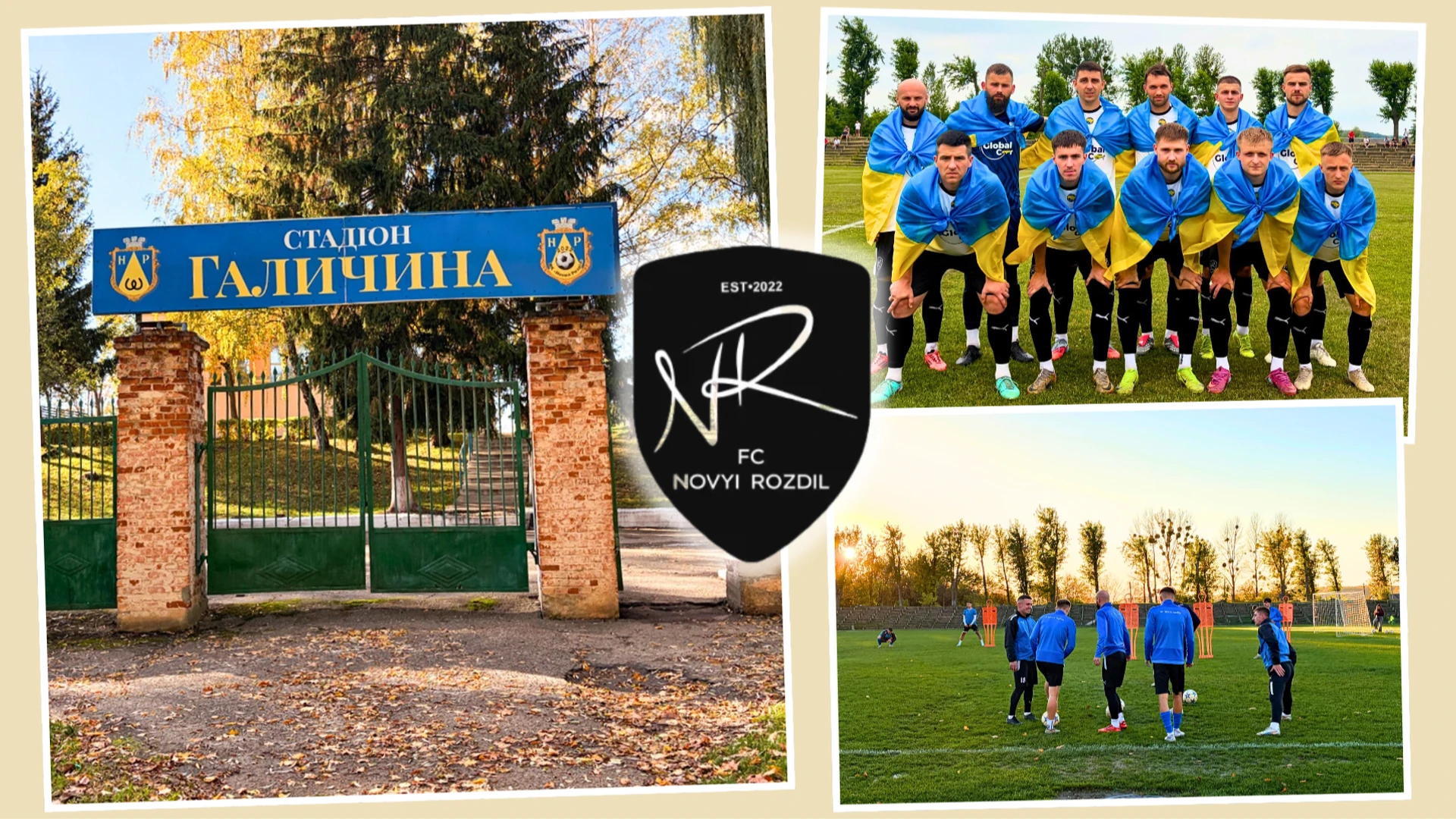 Після роботи – на матч із лідером УПЛ. Як живе Новий Розділ – найсенсаційніша аматорська команда України