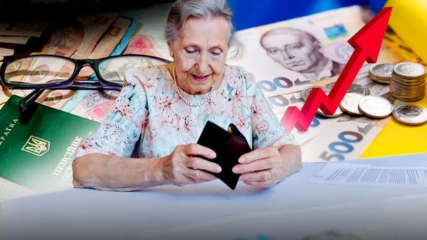 Пенсії можуть не виплатити: хто з українців має пройти ідентифікацію до кінця року