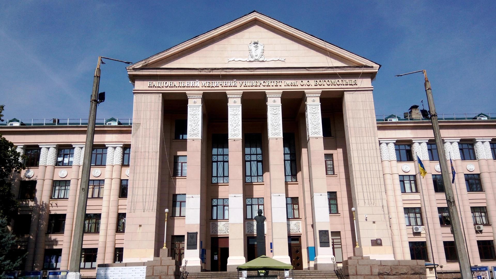 16 млн грн збитків: у медуніверситеті Богомольця викрили оборудки на ремонті
