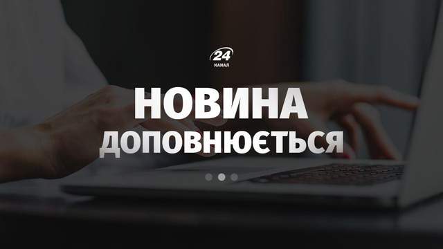 Росія звільнить американця, якого викрала з Ізюму та засудила за "найманство"