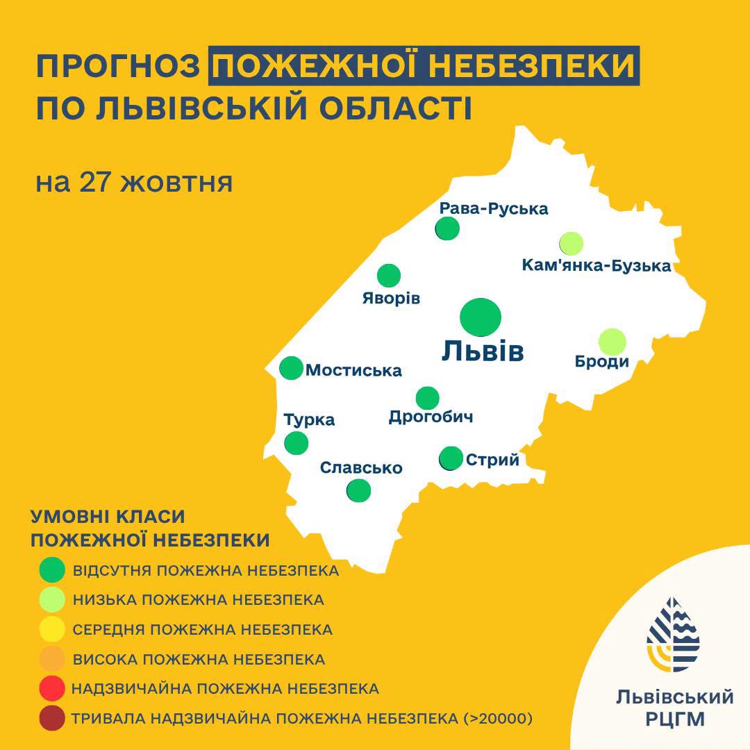 На зображенні може бути: карта і текст