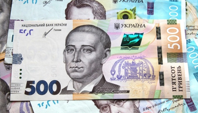 Малий бізнес за час воєнного стану отримав гарантованих державою кредитів майже на ₴208 мільярдів