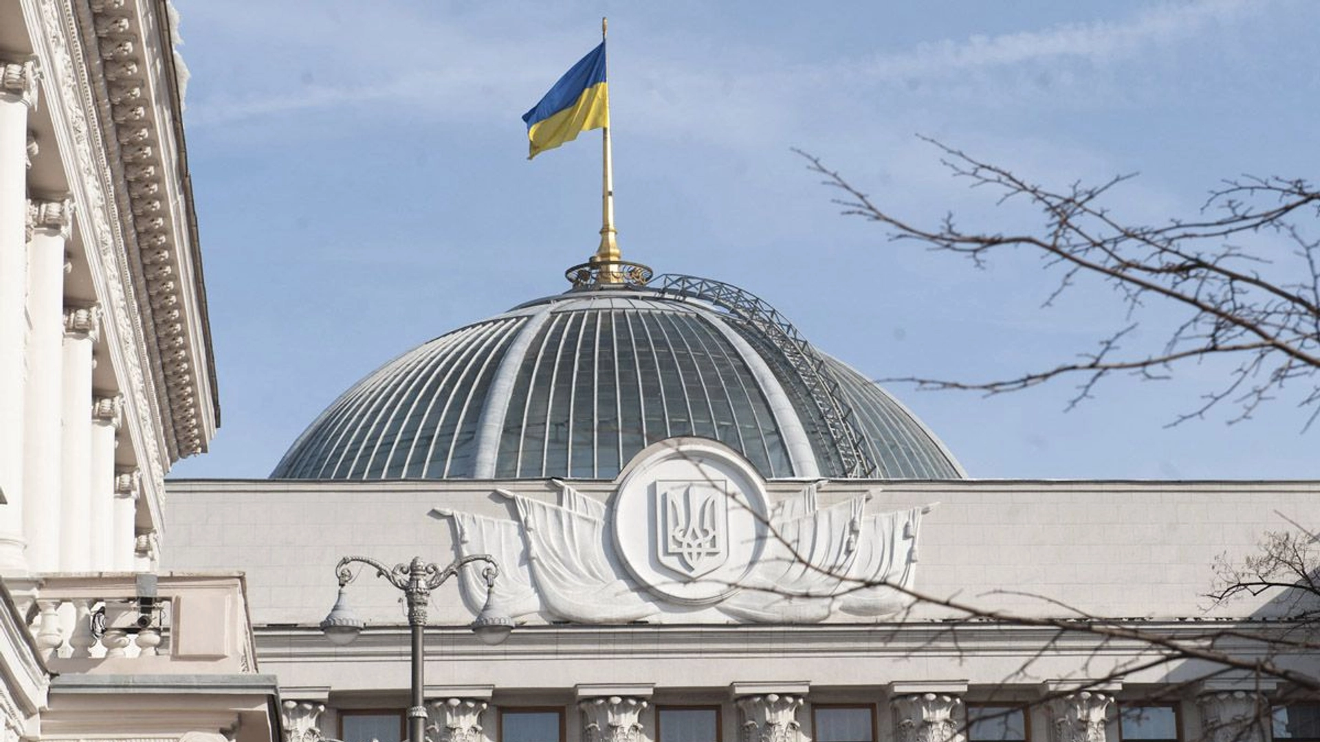 Проєкт Держбюджету-2027 ухвалено: які основні показники