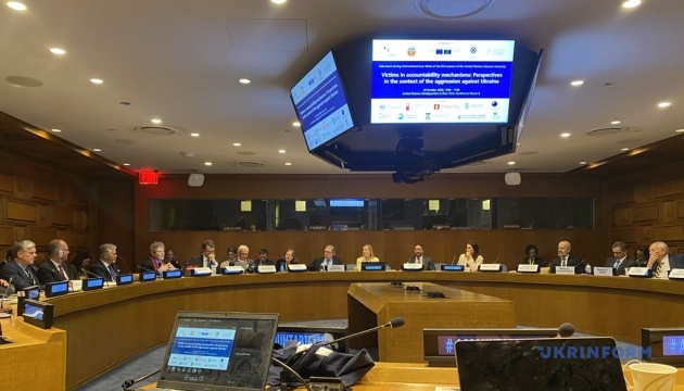 Представник Ради Європи закликав країни ООН долучатися до Спецтрибуналу щодо агресії РФ