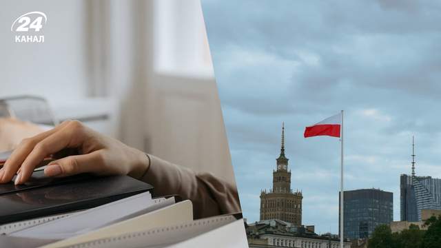 Польща посилить вимоги до отримання громадянства: потрібно буде не тільки скласти іспит