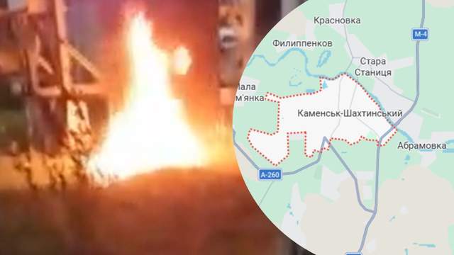 "Там виготовляють паливо для ракет": "Атеш" влаштував диверсію у Ростовській області