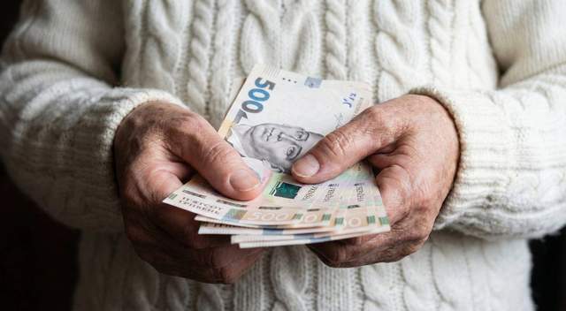 Потрійна пенсія від держави: кому з українців нарахують майже 8 тисяч гривень