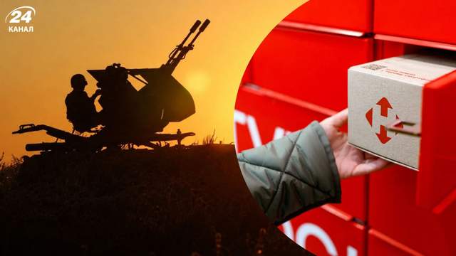 "Нова пошта" створила приватну ППО: розкрили подробиці