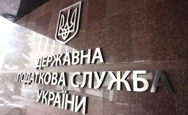 Збій у податковій: чому не працює Електронний кабінет та що робити бізнесу
