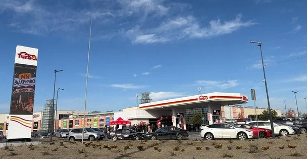 Мережа TurbOil зросла до десяти АЗС: де відкрили нову станцію