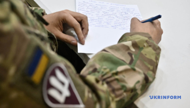 У Запоріжжі Радіодиктант національної єдності писали військовослужбовці ДШВ 7 корпусу