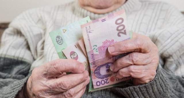 Доплата у майже 50% пенсії: хто з українців має право на ці гроші