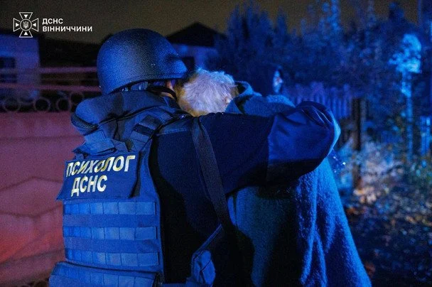 / © ДСНС