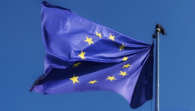 ЄС виділить Естонії €32 мільйони на посилення моніторингу східного кордону
