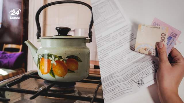 Комунальні послуги – неякісні, а платіжки не змінюються: як домогтися перерахунку