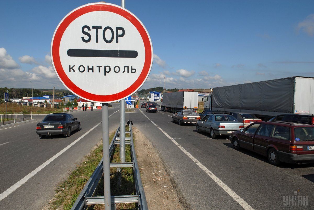 Україна веде переговори про перенесення митних перевірок на територію ЄС, - FT
