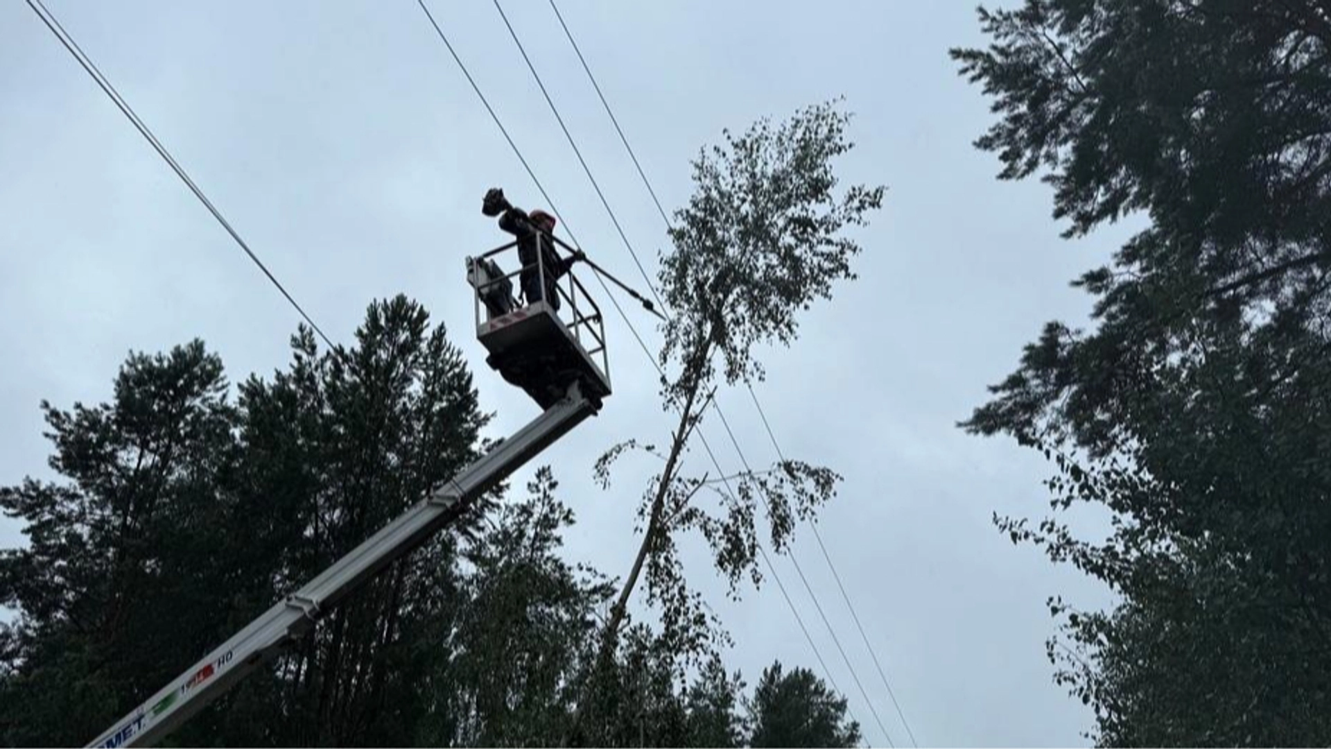У Конотоп повернули світло