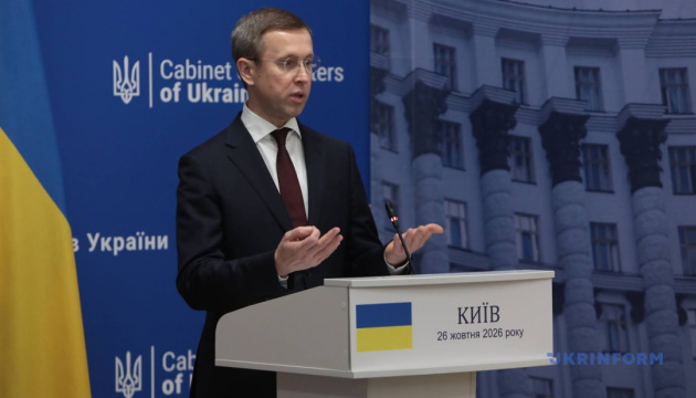 Україна та Молдова домовилися відновити співпрацю у форматі «Одеський трикутник»