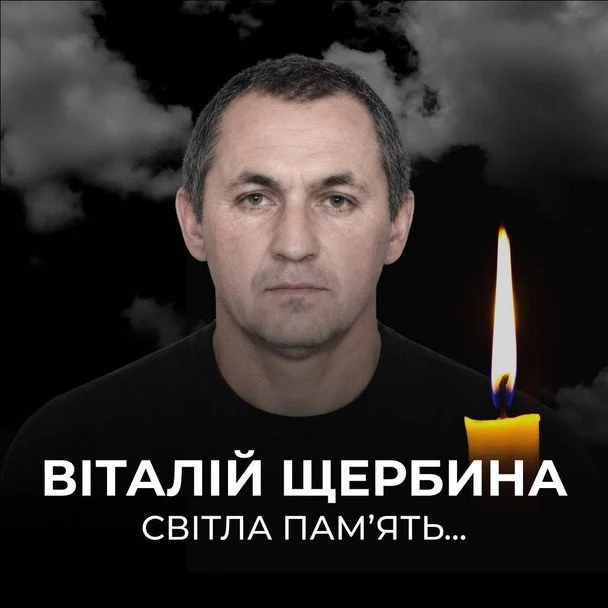 На Дніпропетровщині внаслідок атаки РФ загинув працівник ДТЕК