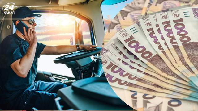 Платять до 66 тисяч гривень: які працівники найзатребуваніші у сфері логістики