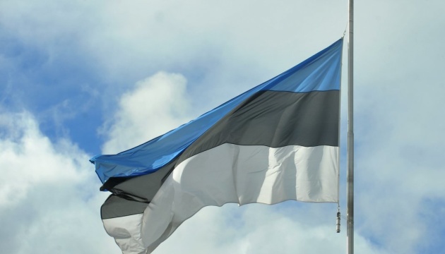 Естонія не дозволила вивезти до Росії мотоцикл за €15 тисяч через санкції