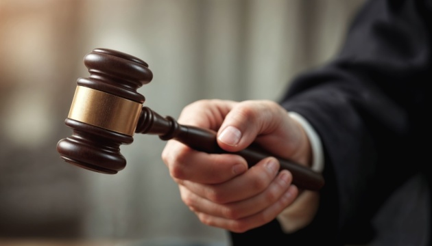 Суд в Амстердамі зобов’язав банк ING продовжити обслуговування «Газпрому»