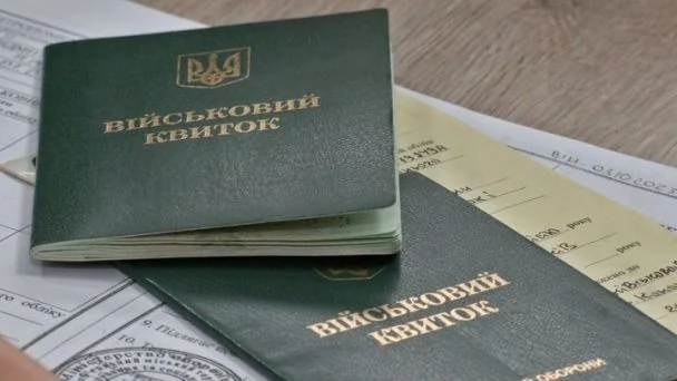 Бронювання працівників по-новому: хто матиме право на відстрочку від 1 листопада