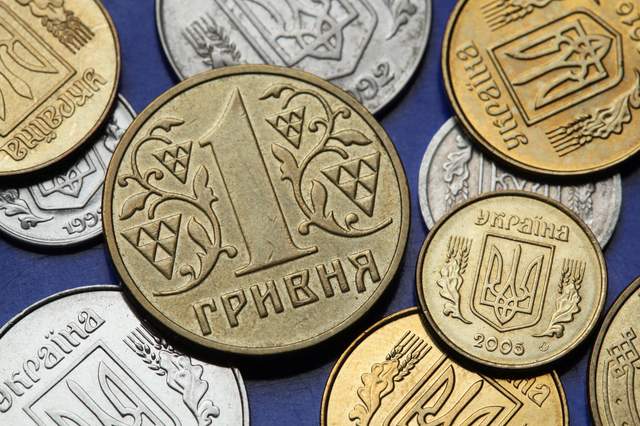 Стара гривня може коштувати тисячі: які монети продають дорожче за номінал