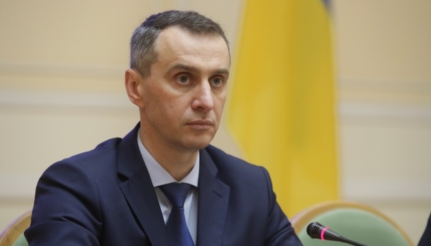У «Скринінгу здоров’я 40+» виявлятимуть діабет і підвищений артеріальний тиск - Ляшко
