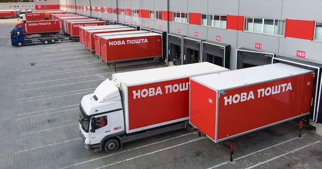 Хто насправді володіє "Новою поштою": бізнесмени, які створили гіганта доставки