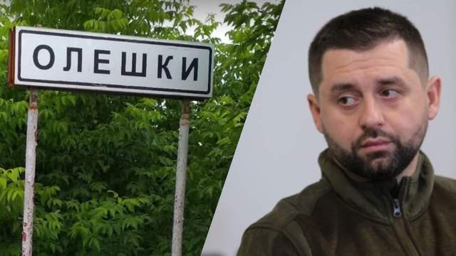 Українська делегація на чолі з Лубінцем виїхала в напрямку Олешок, – Арахамія
