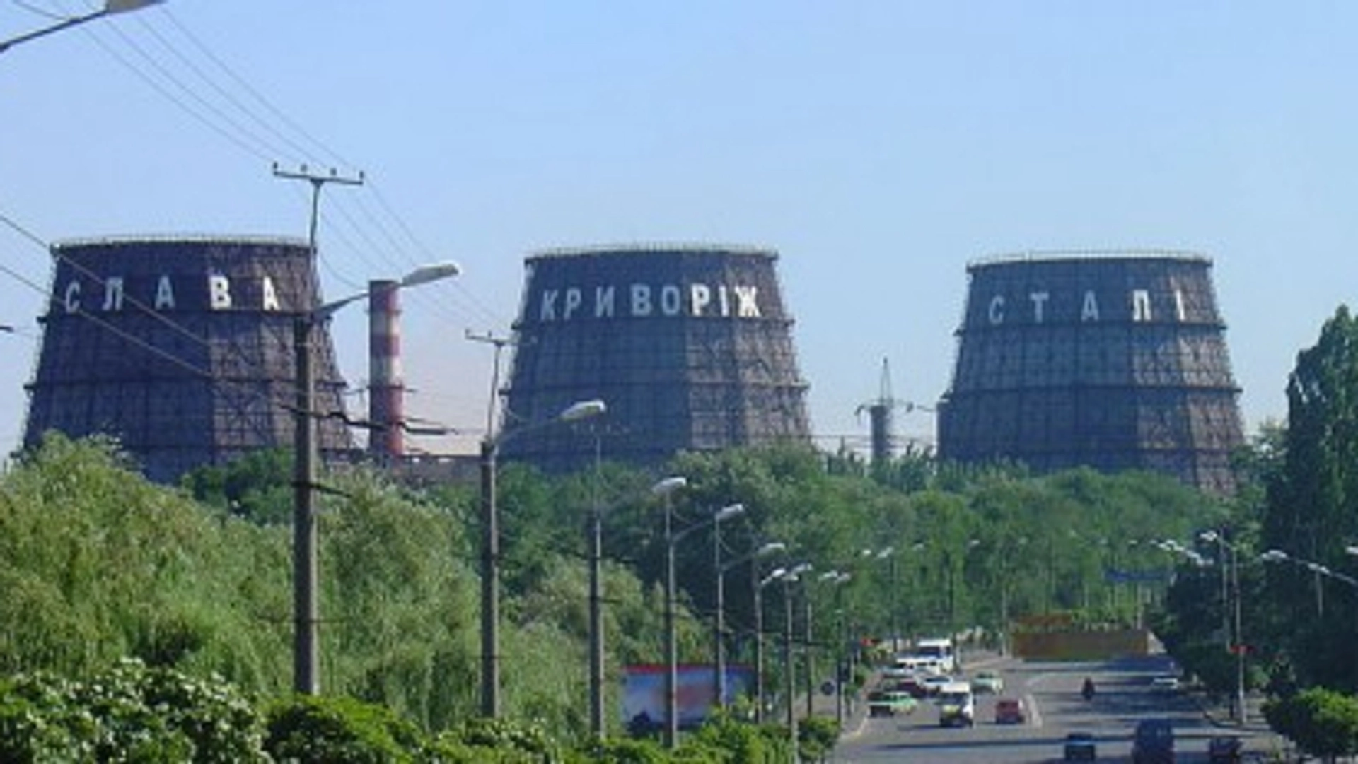 Металургійний гігант України наростив збиток майже у 9 разів на тлі атак РФ