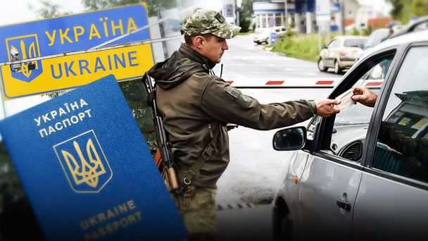 Бронювання не гарантує виїзд: кому з чоловіків можуть відмовити на кордоні — юрист пояснив