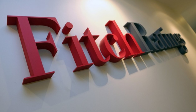 Fitch підвищило кредитний рейтинг Укренерго після реструктуризації боргів