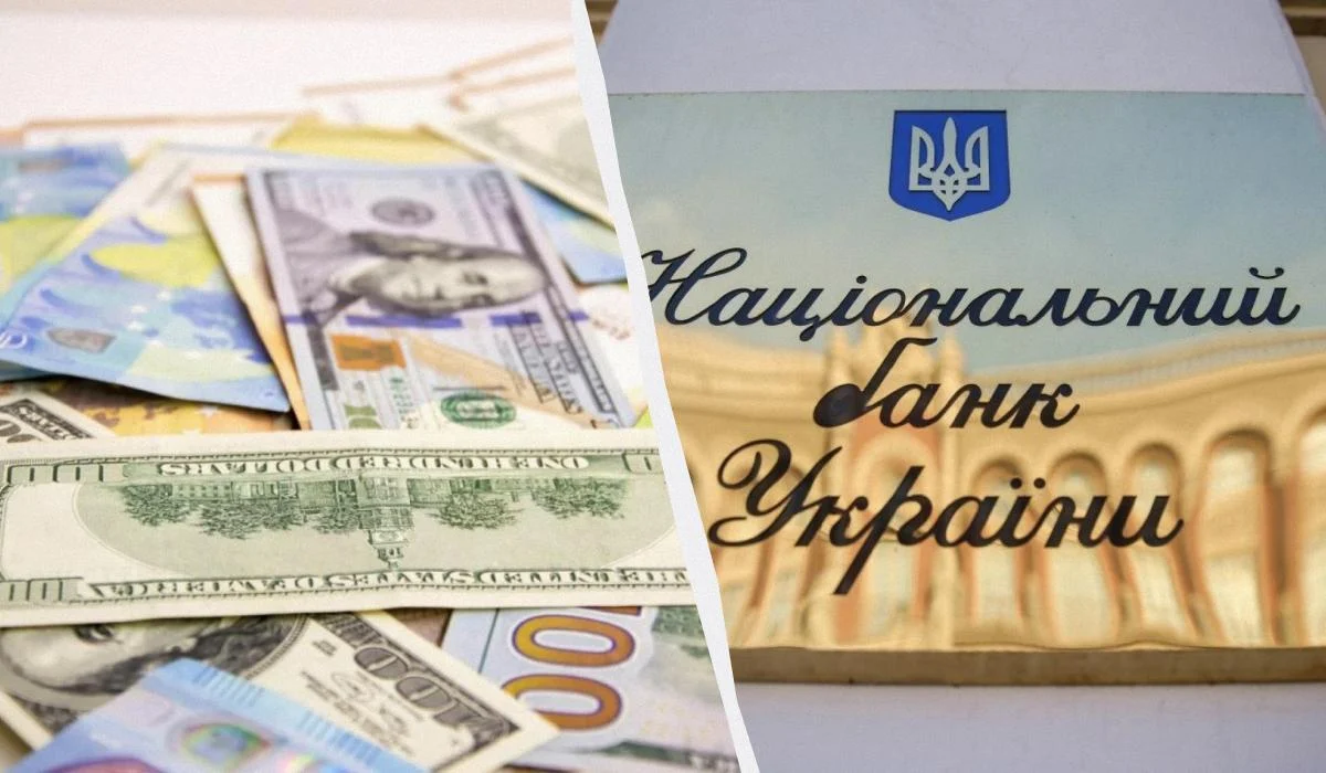 Курс долара в Україні встановив новий рекорд: офіційний курс валют на вівторок