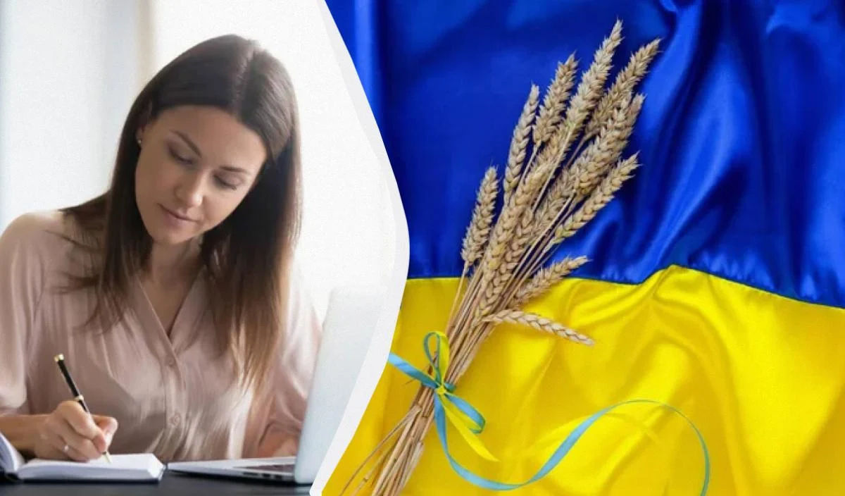 Коли пишемо Радіодиктант 2026: хто його читатиме та де можна прослухати