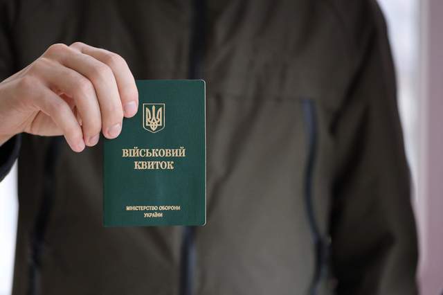 На бізнес хочуть перекласти рішення про мобілізацію працівників: що це означає