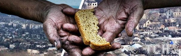 Перемир’я в Олешках: коли запрацює і що передбачають домовленості України та РФ