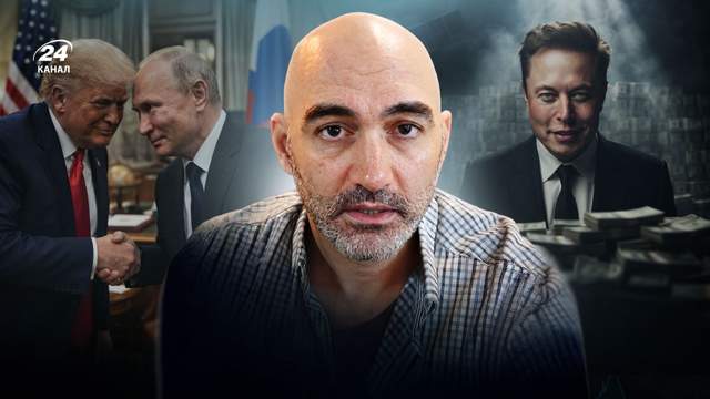 "Трамп намагається пограбувати скарбницю": інтерв'ю Пола Леандовскі про зв'язки з Росією, скандали в США та загрози для України