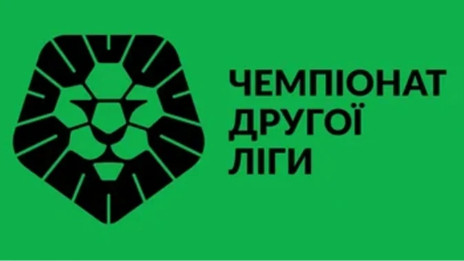Металург, Пенуел і Карбон здобули домашні перемоги в матчах 13 туру Другої ліги