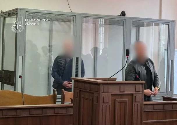  / © Київська міська прокуратура