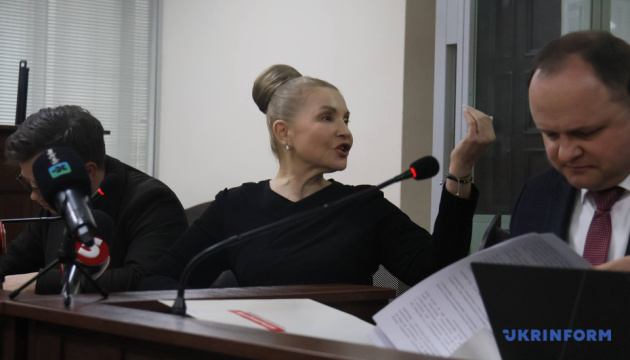 ВАКС зменшив заставу для Тимошенко з понад ₴33 мільйонів до ₴266 тисяч