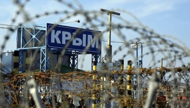 Партизани зібрали дані про охорону підстанції в окупованому Джанкої