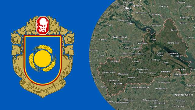 Одне з них виникло майже тисячу років тому: 5 найстаріших міст Черкащини