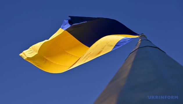 У Києві відбудеться форум «Українська - мова вільних»