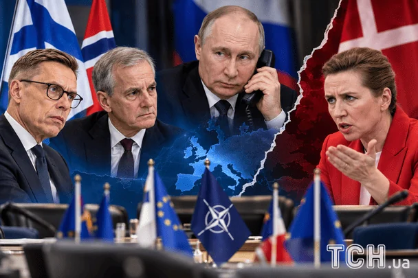 Замість 20 хвилин говорили півтори години: дзвінок Путіну несподівано розсварив лідерів Європи