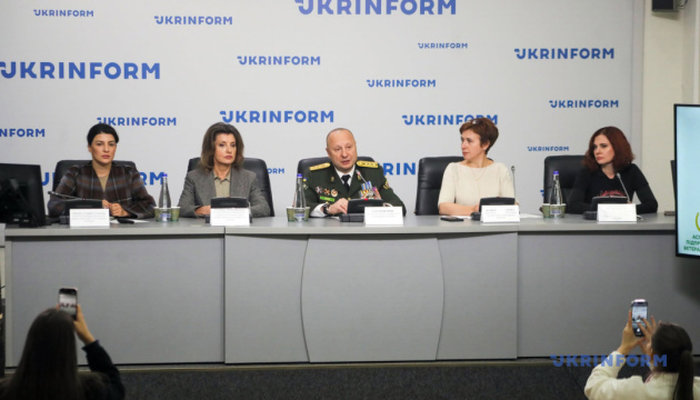 У Києві презентували платформу для розвитку ветеранського бізнесу «Форпост»