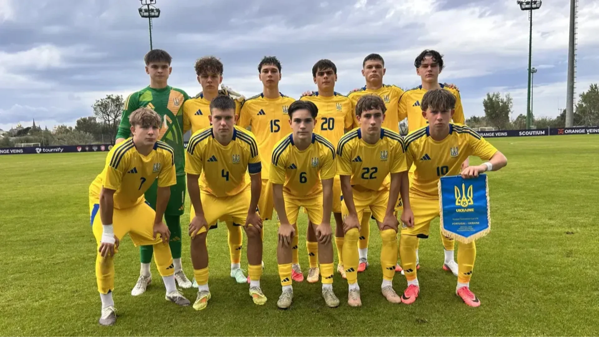 Юнацька збірна України перемогла Португалію на турнірі Football Federations Cup